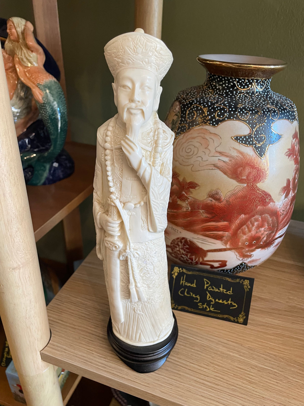 Resin Asian Scholar